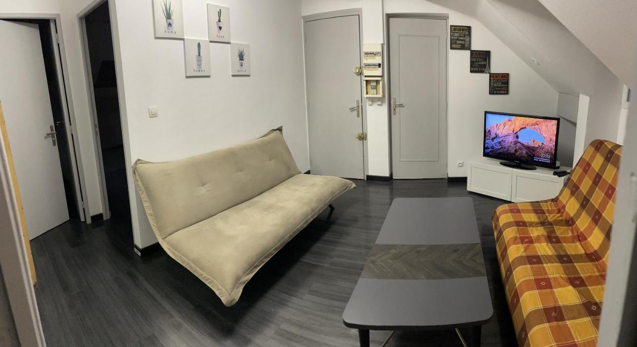Charmant Logement Proche Disneyland Paris Parking Lagny 외부 사진